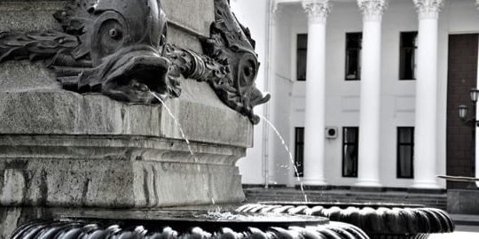 Fountain