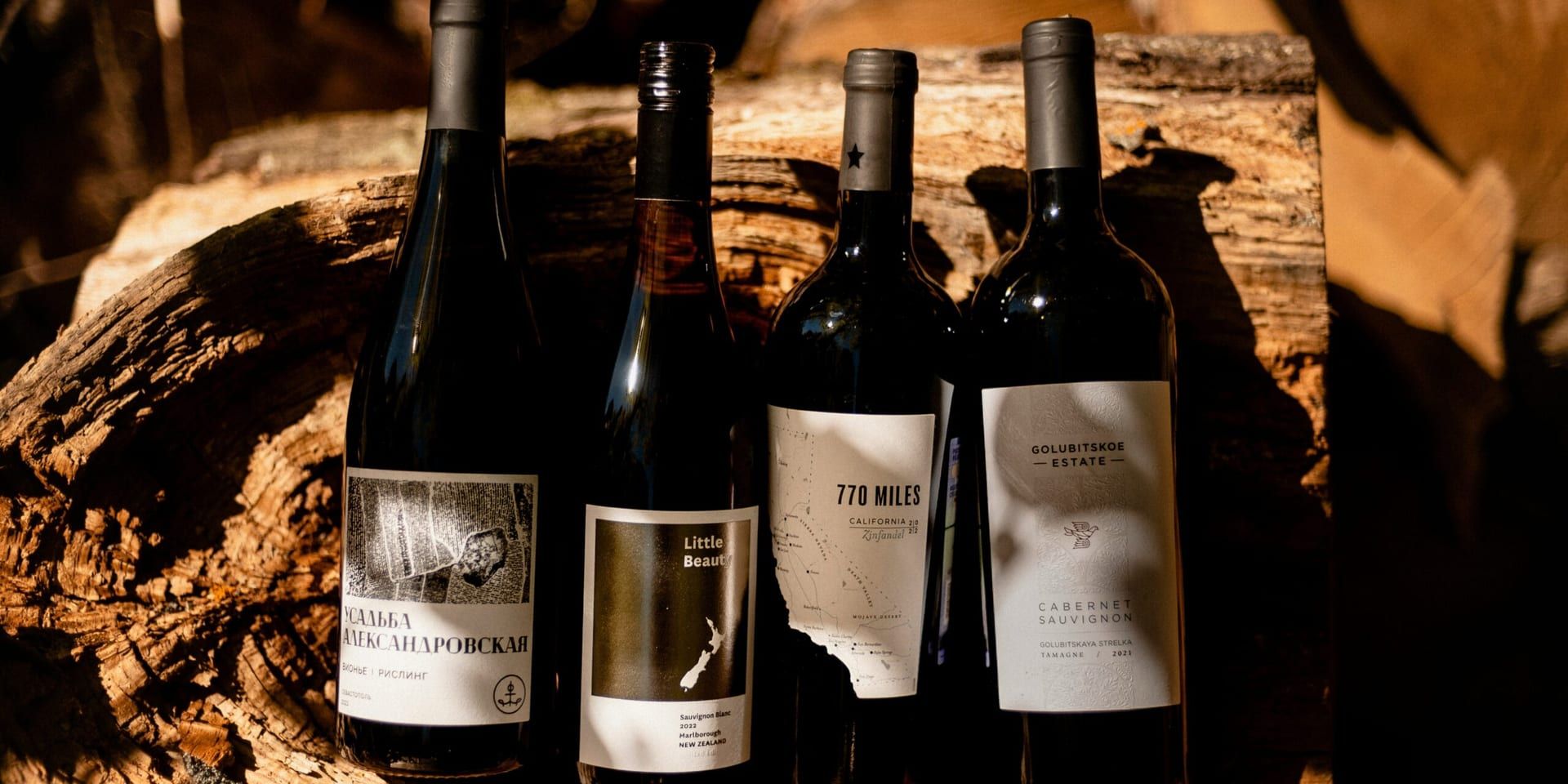 The 2024 California Wine Auction: A Record-Breaking Year for Napa Valley’s Finest Wines