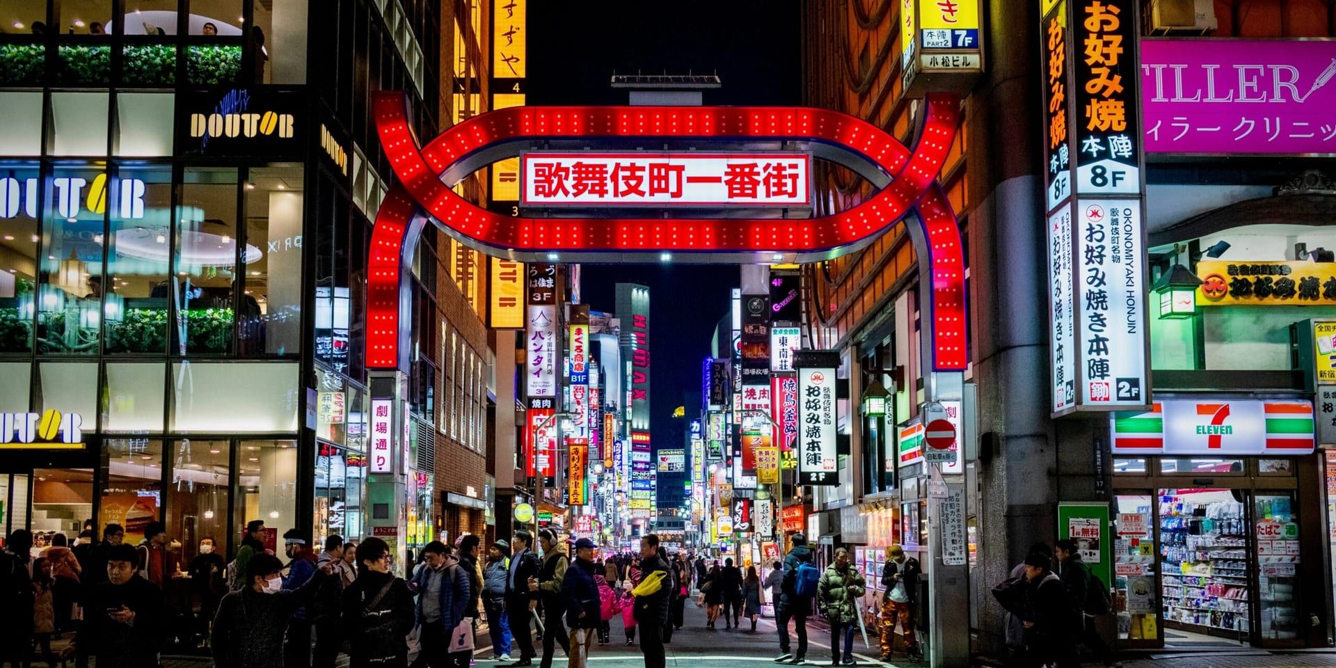 U.S.–Japan Trade Framework Includes $550 B Investment, LNG Venture