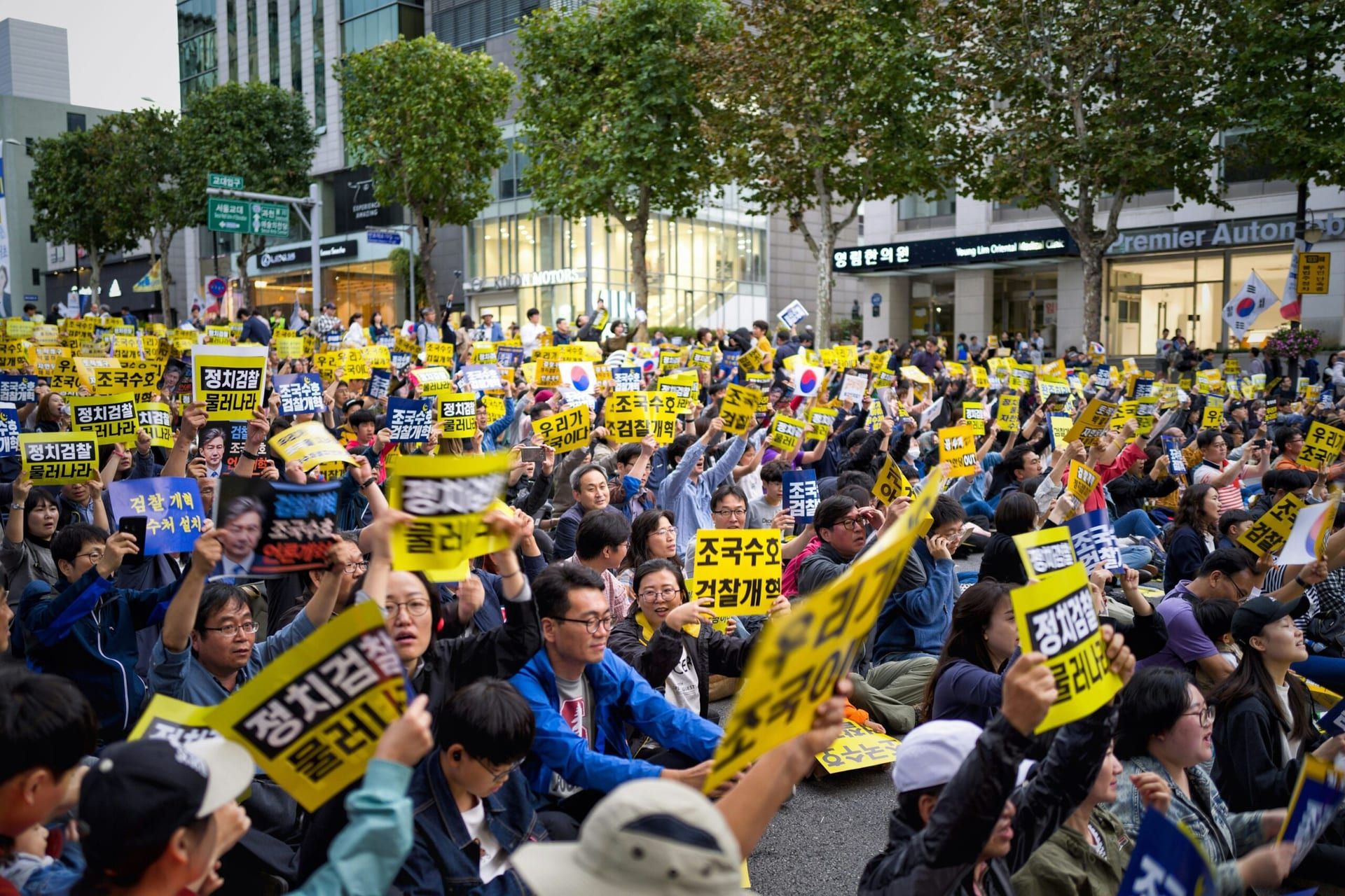 Protests Erupt in San Francisco During APEC Summit