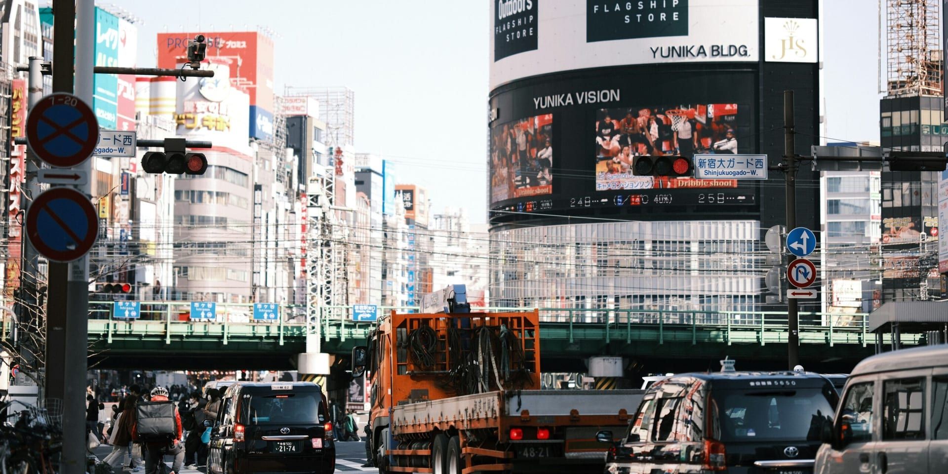 U.S.–Japan Trade Deal Lifts Market Sentiment, Block Joins S&P 500